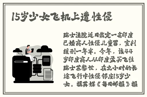 小烧货水能么多叫出来男男