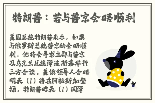 拔萝卜又叫降黄艺文笔记