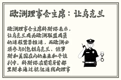 91在线精品一区胖猫